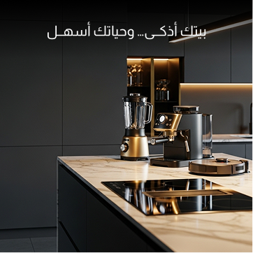 الكترونيات الجوال و الكمبيوتر