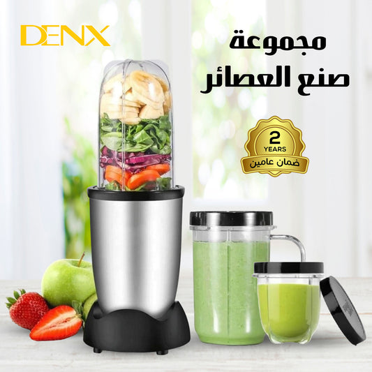 صنع العصائر