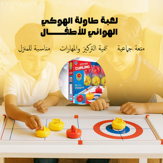 لعبة طاولة الهوكي