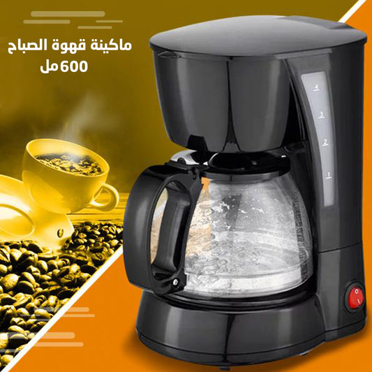 ماكينة صنع القهوة