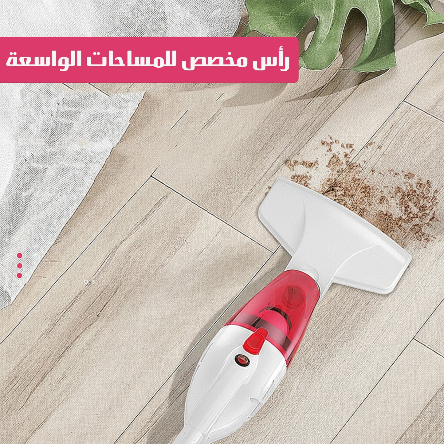 مكنسة 2 في 1 سلكية Denx بضمان عامين